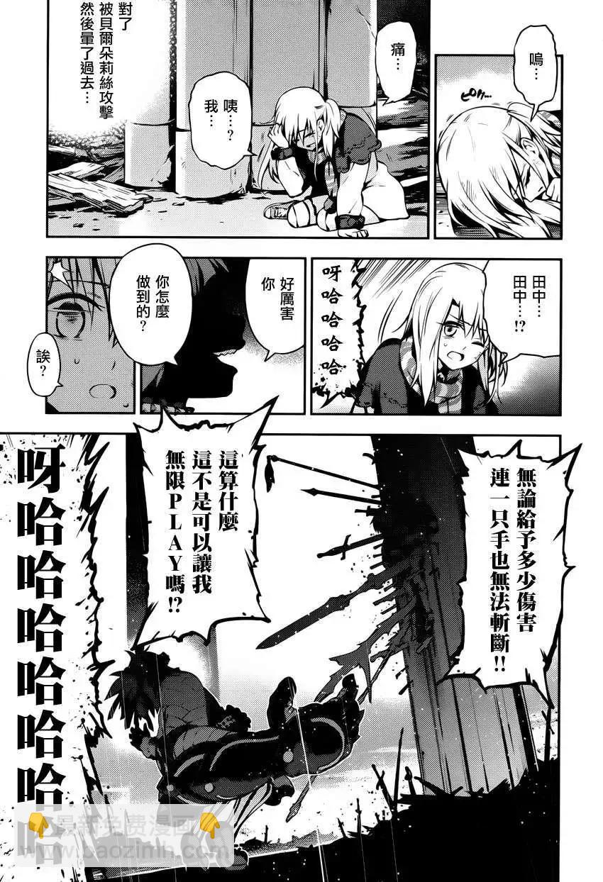 第04回22