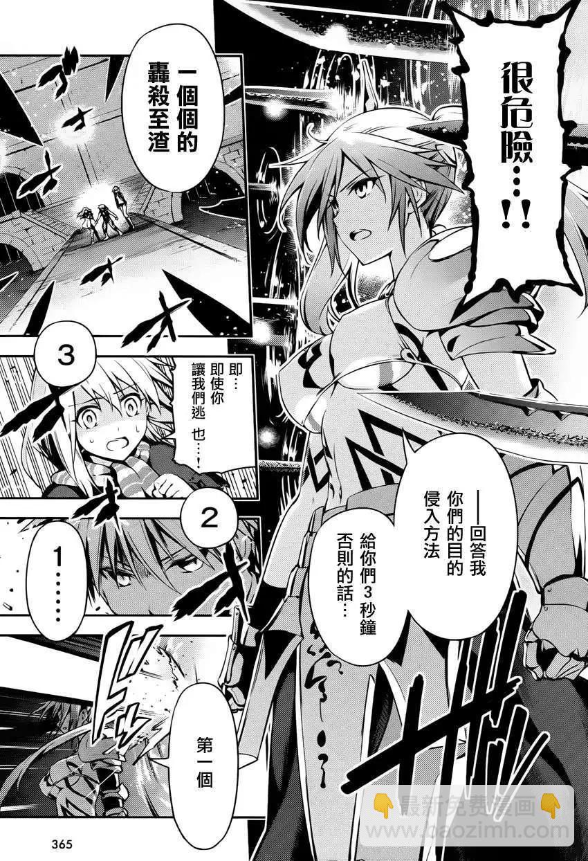 第04回4
