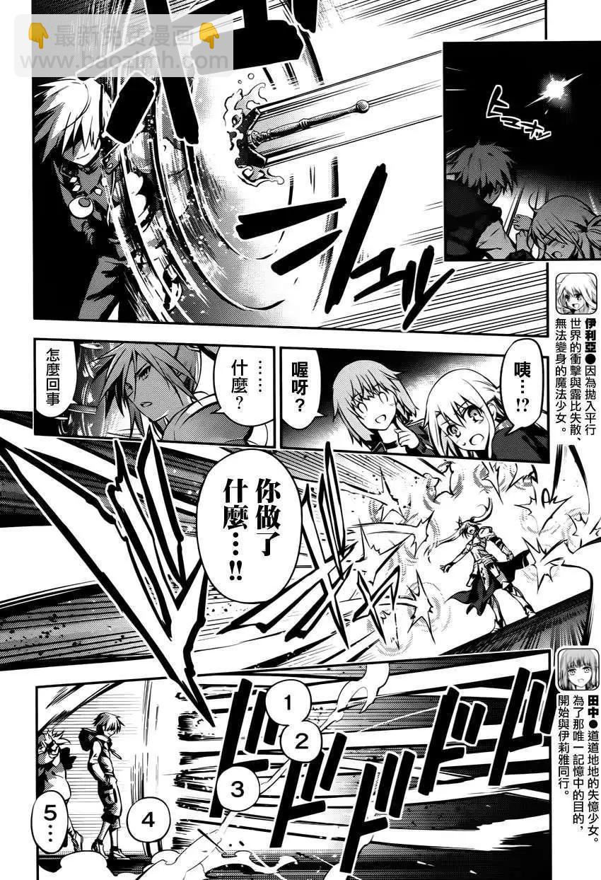第04回5