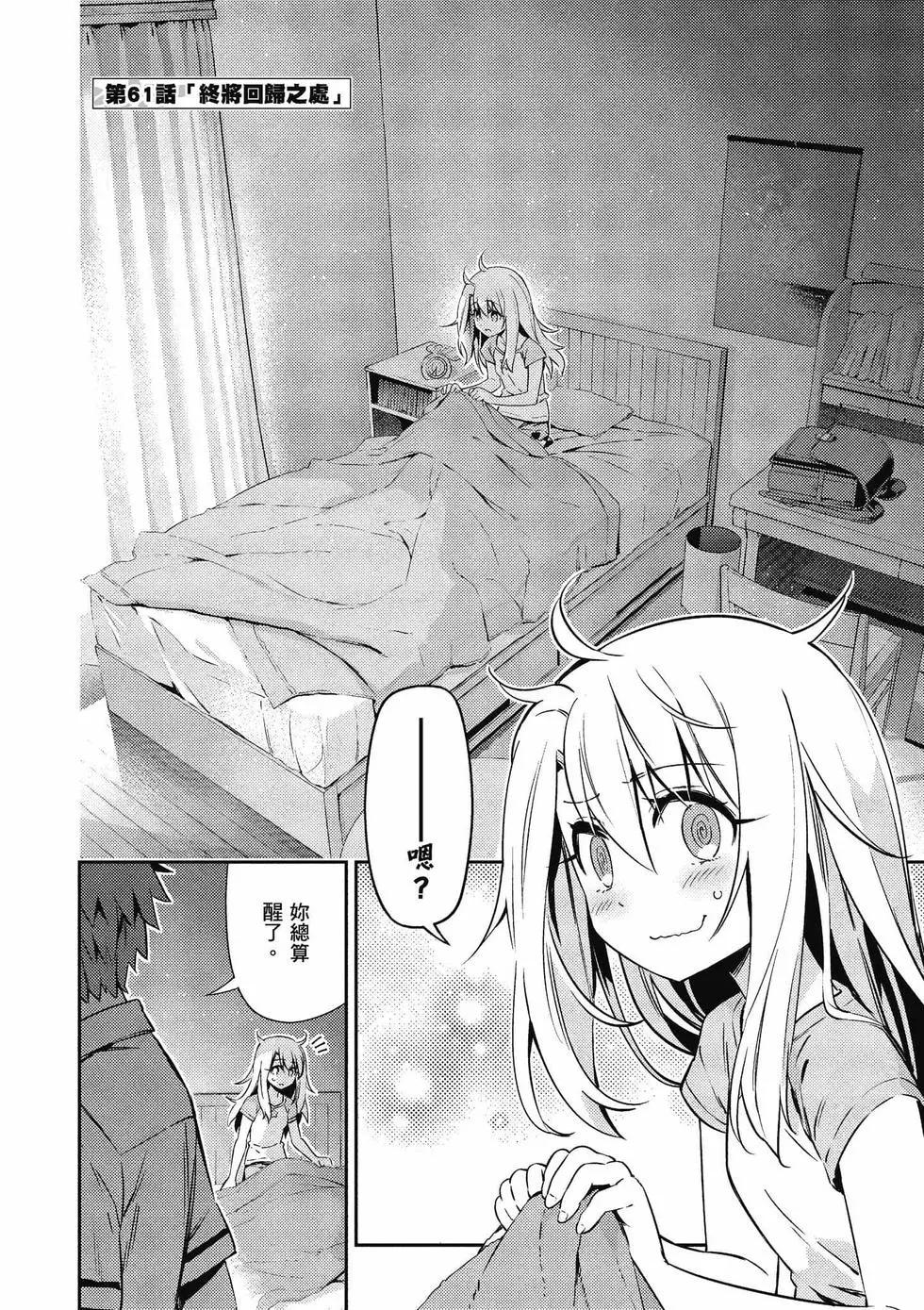 第12卷114