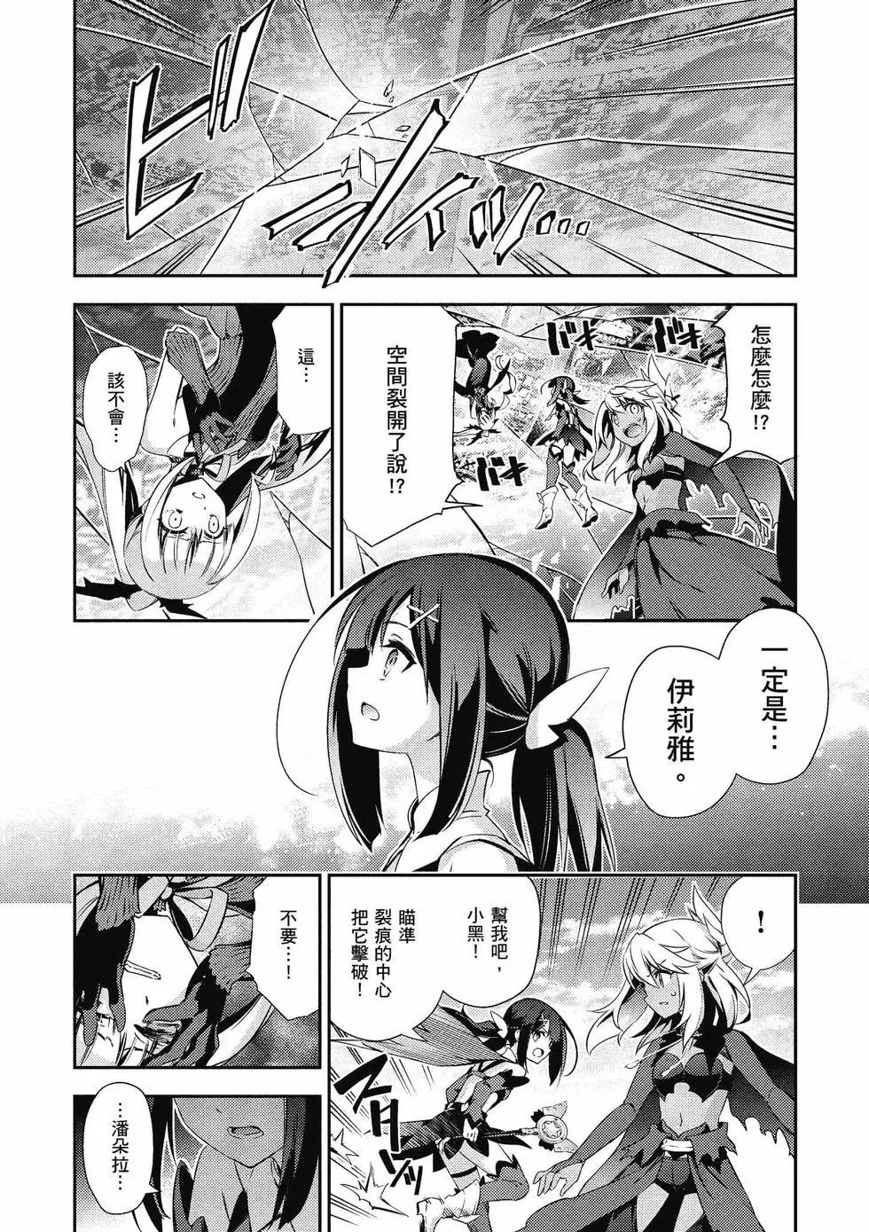 第12卷12
