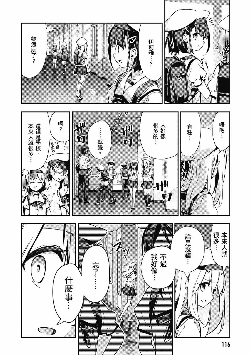 第12卷124