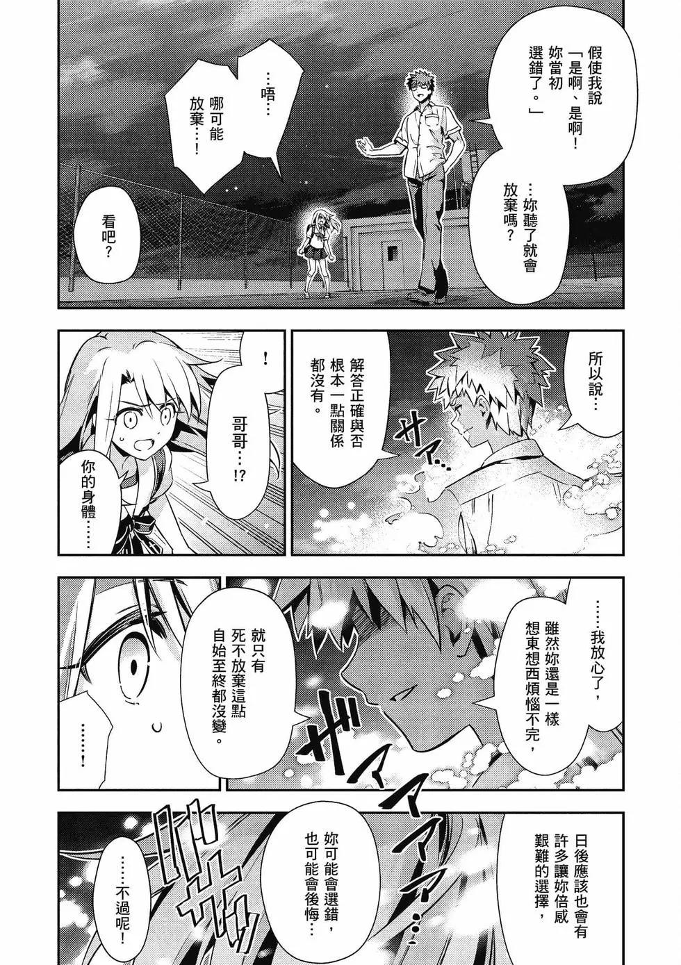 第12卷132