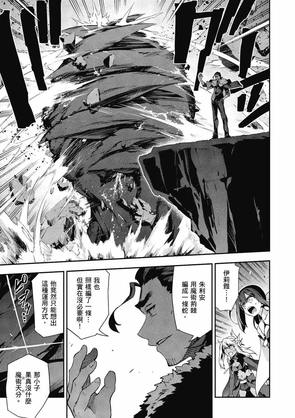 第12卷43