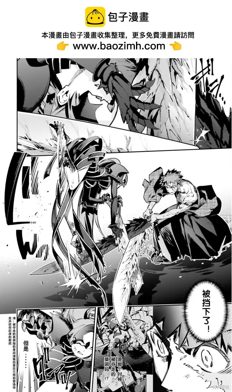 第93话1