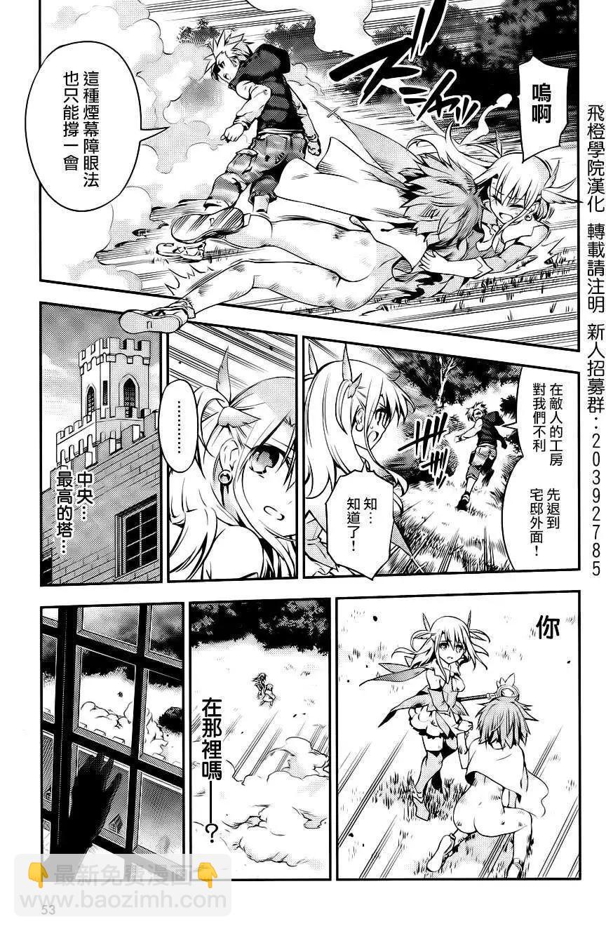 第06回20