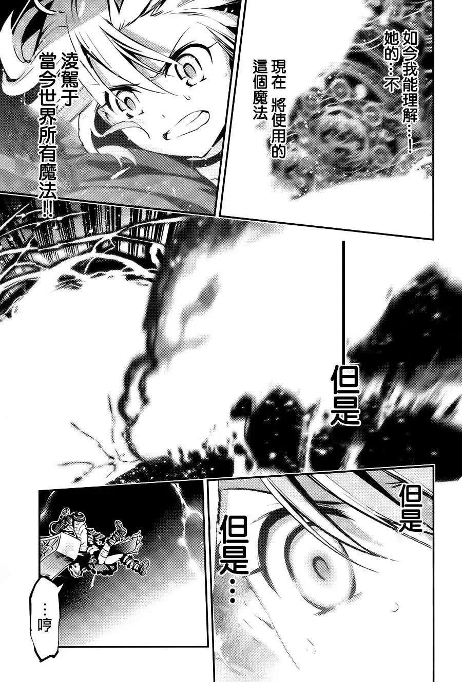 第06回8
