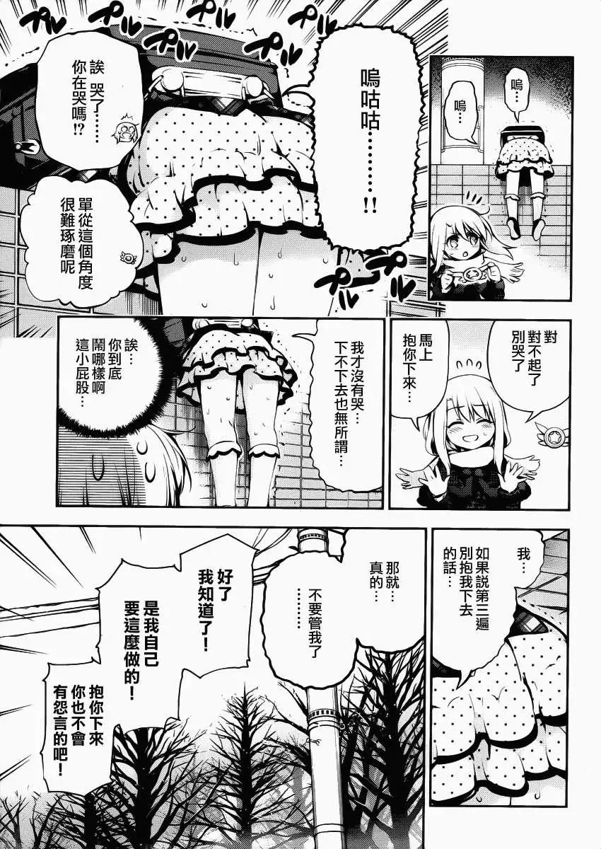 第10回10