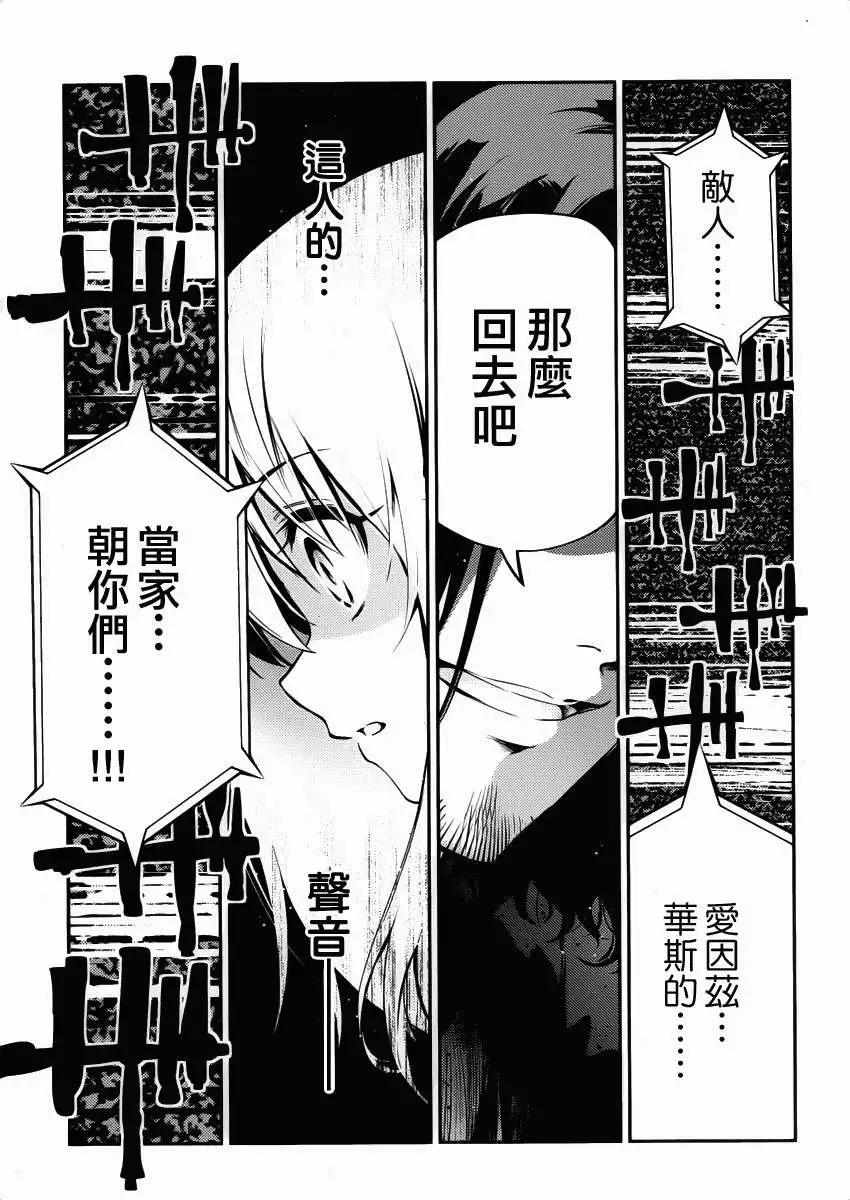 第10回28