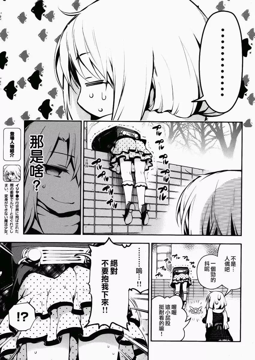 第10回8
