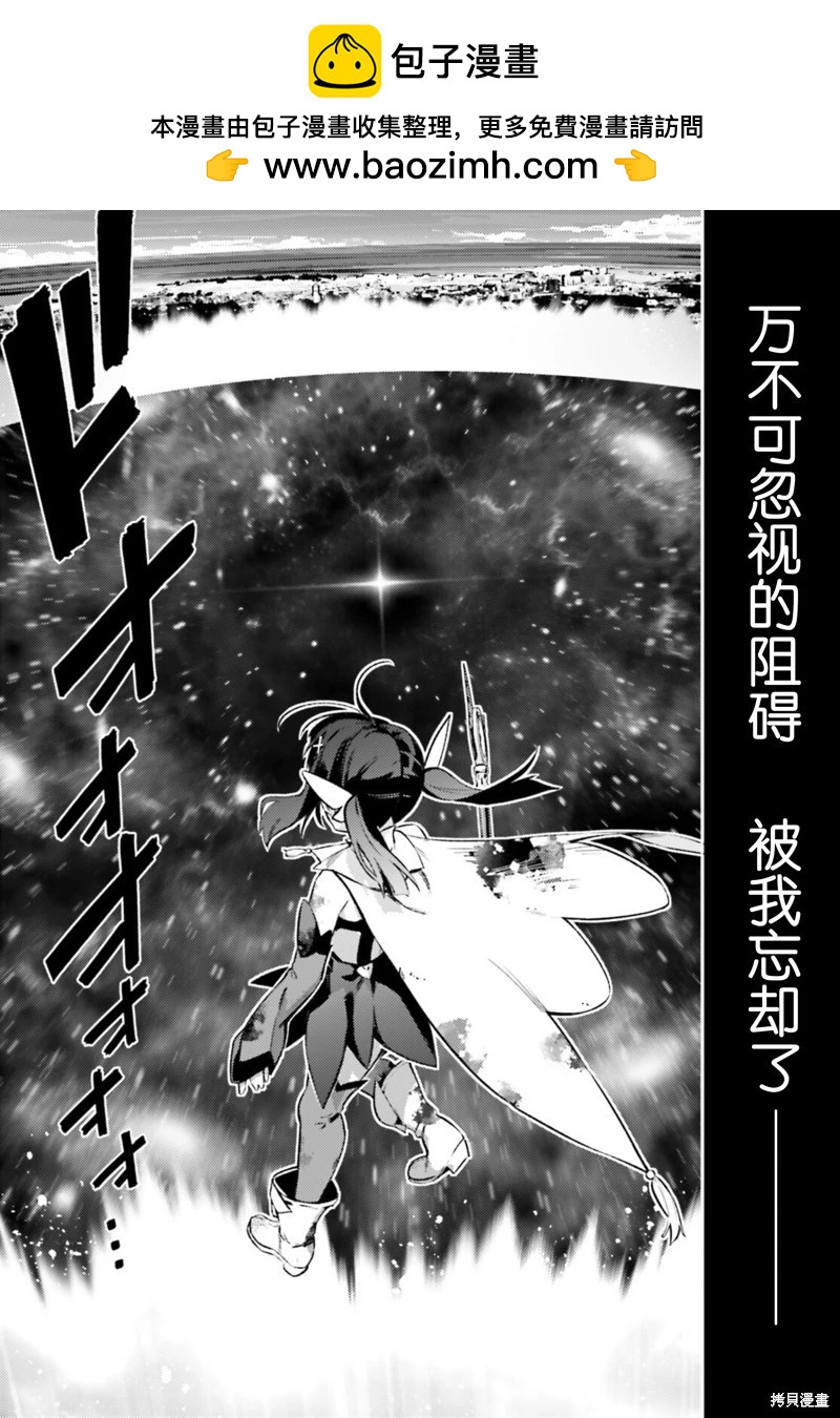 第97话1