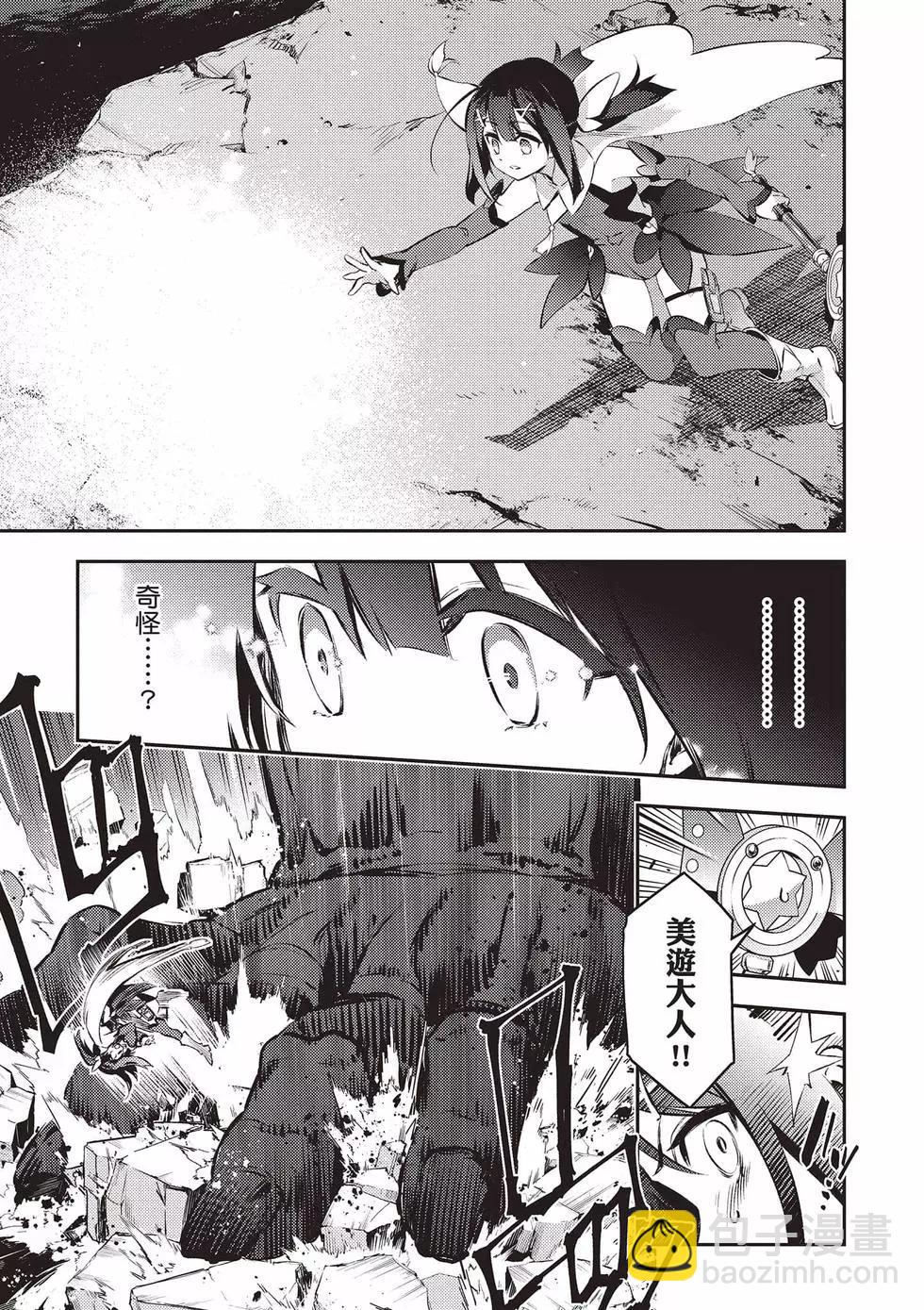 第13卷105