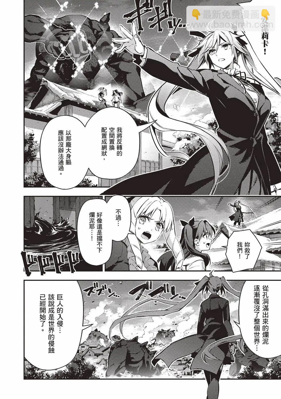 第13卷110