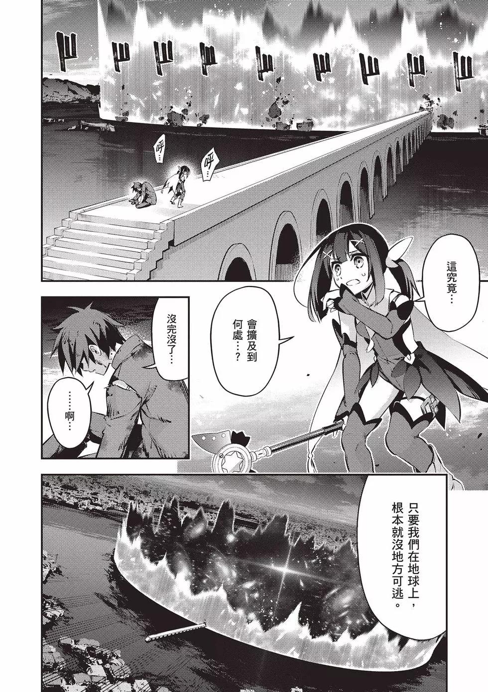 第13卷116