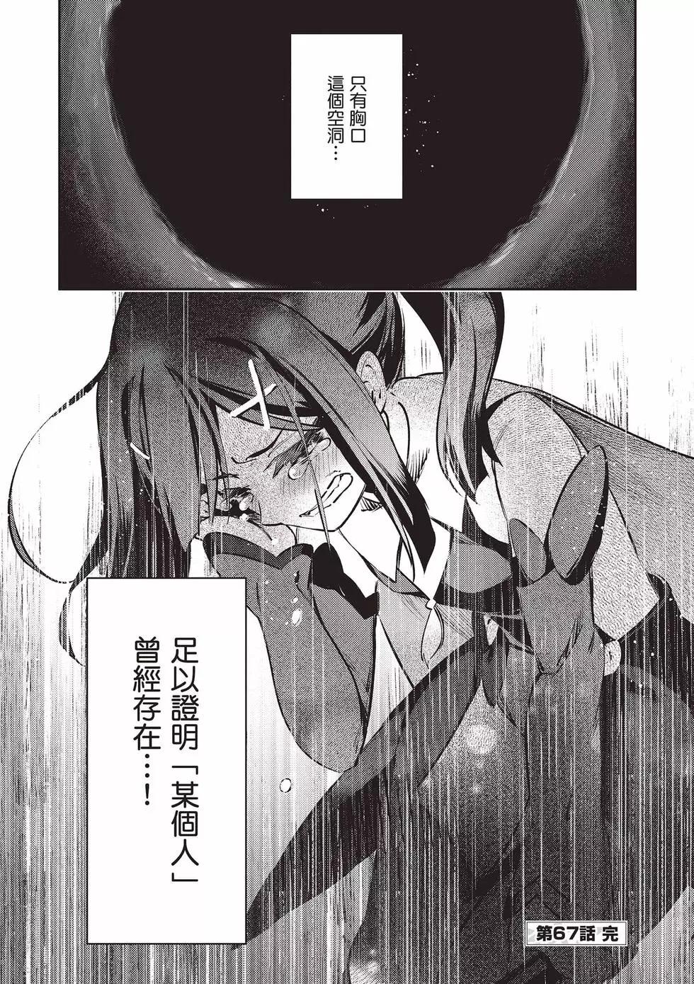 第13卷122