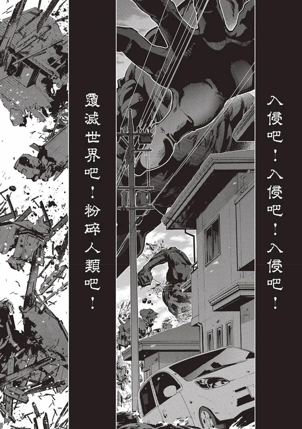 第13卷126