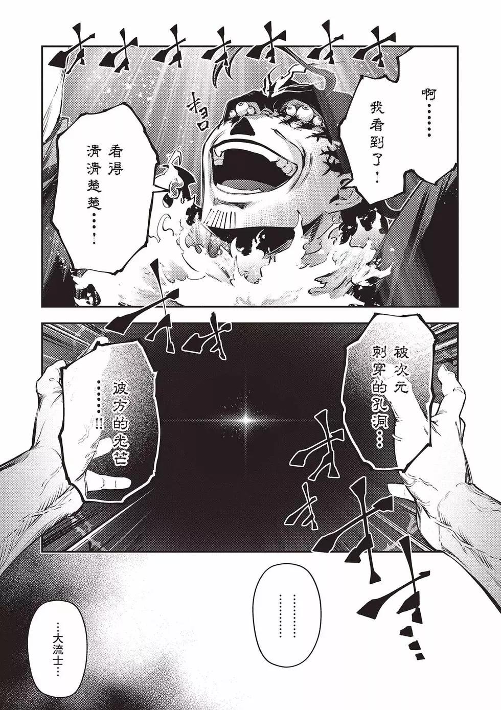 第13卷129