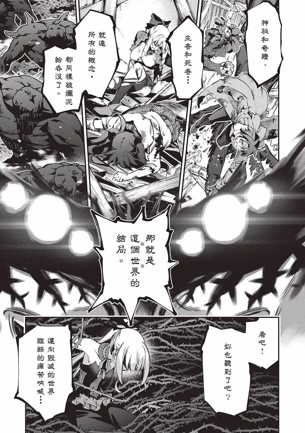 第13卷141