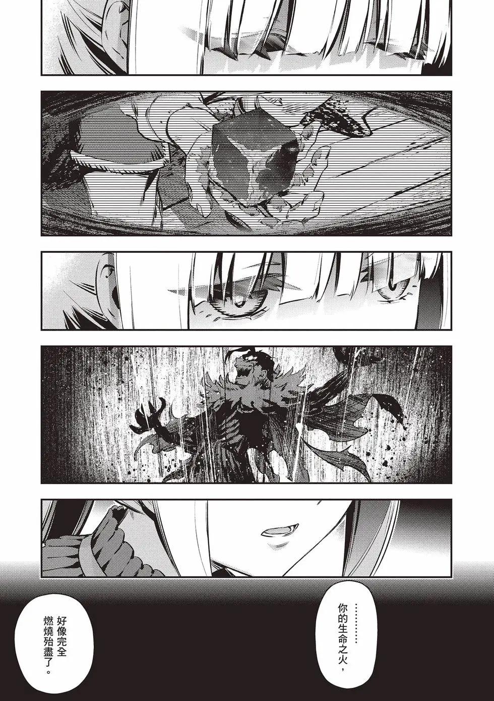 第13卷143
