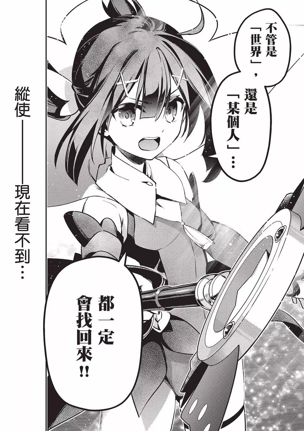 第13卷153