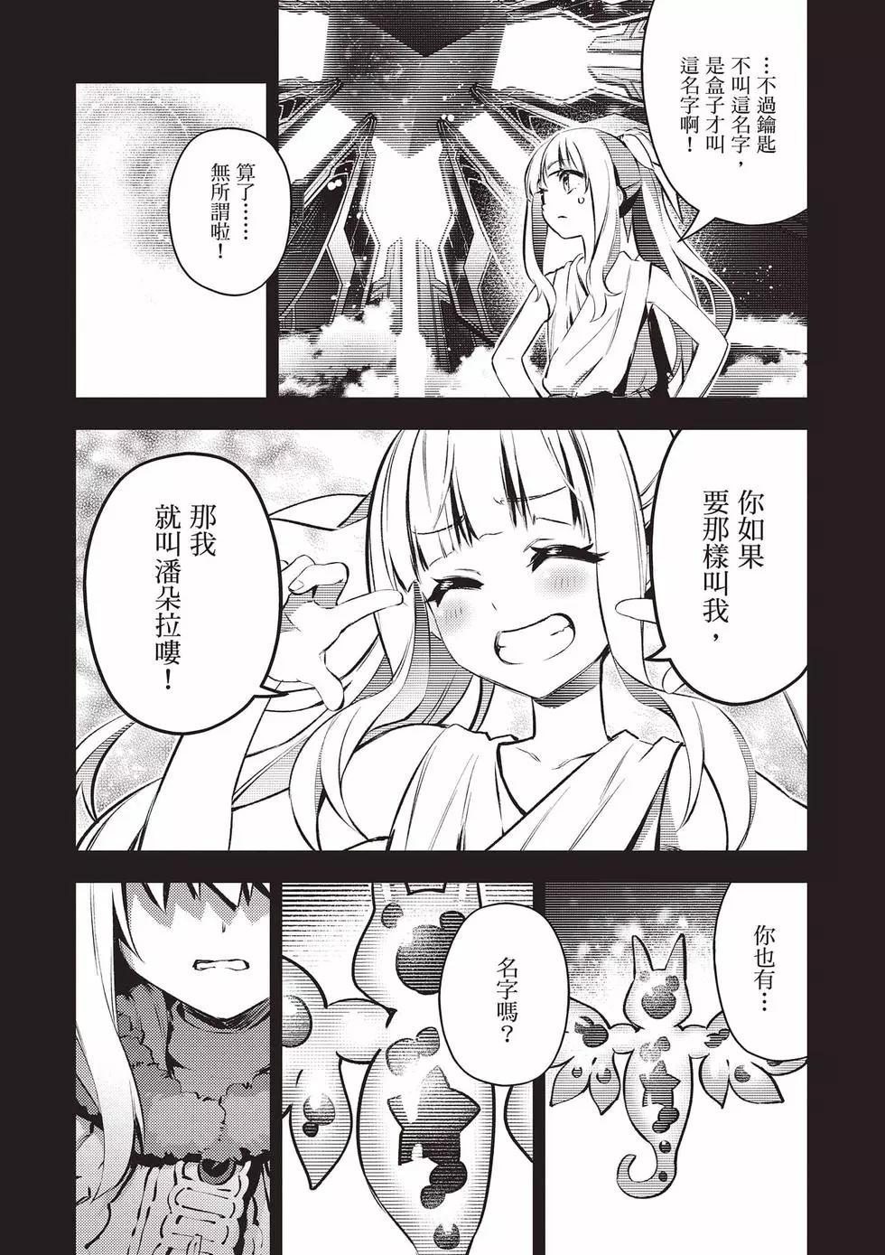 第13卷177