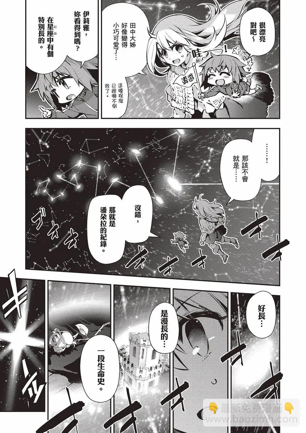 第13卷5