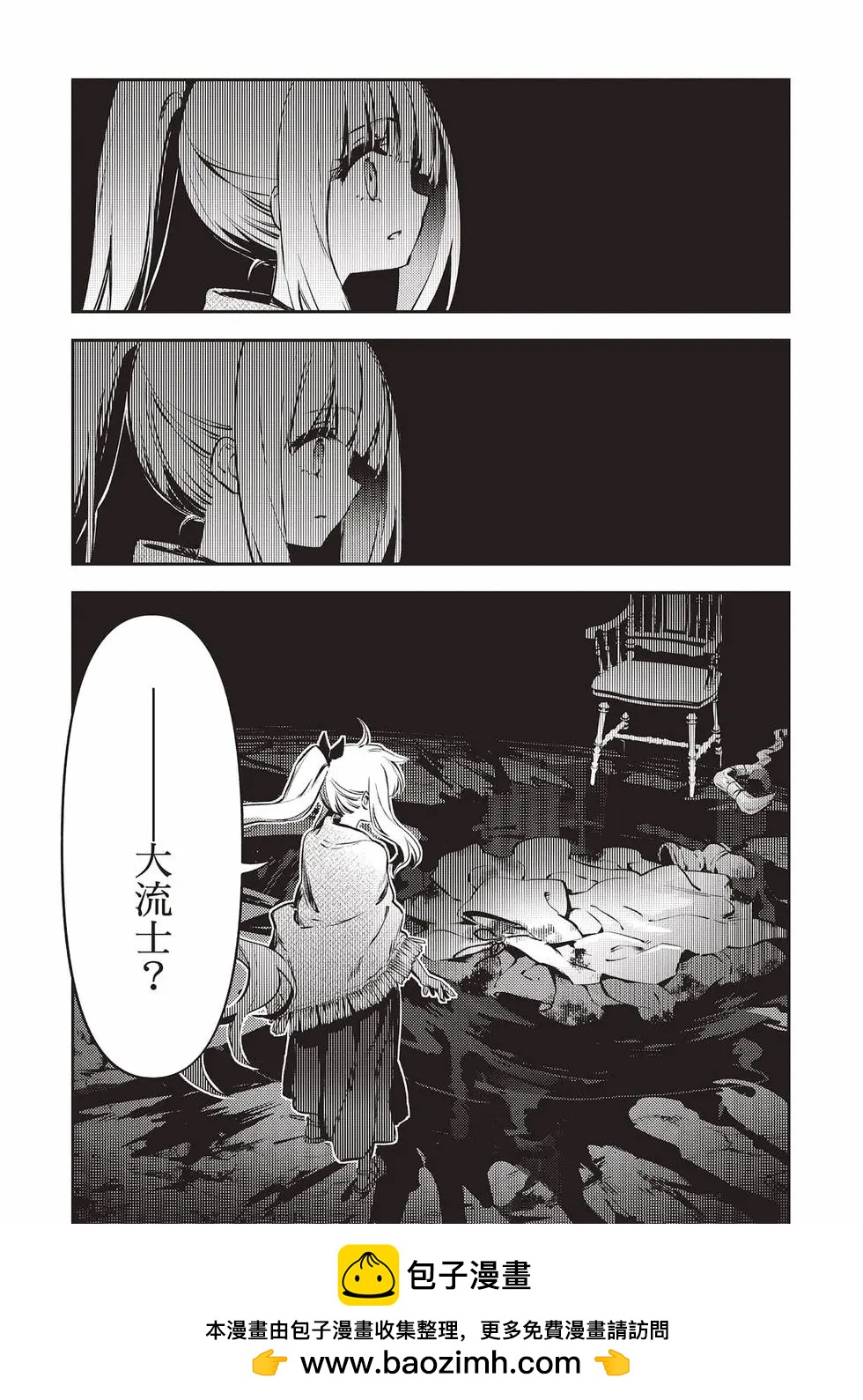 第13卷53