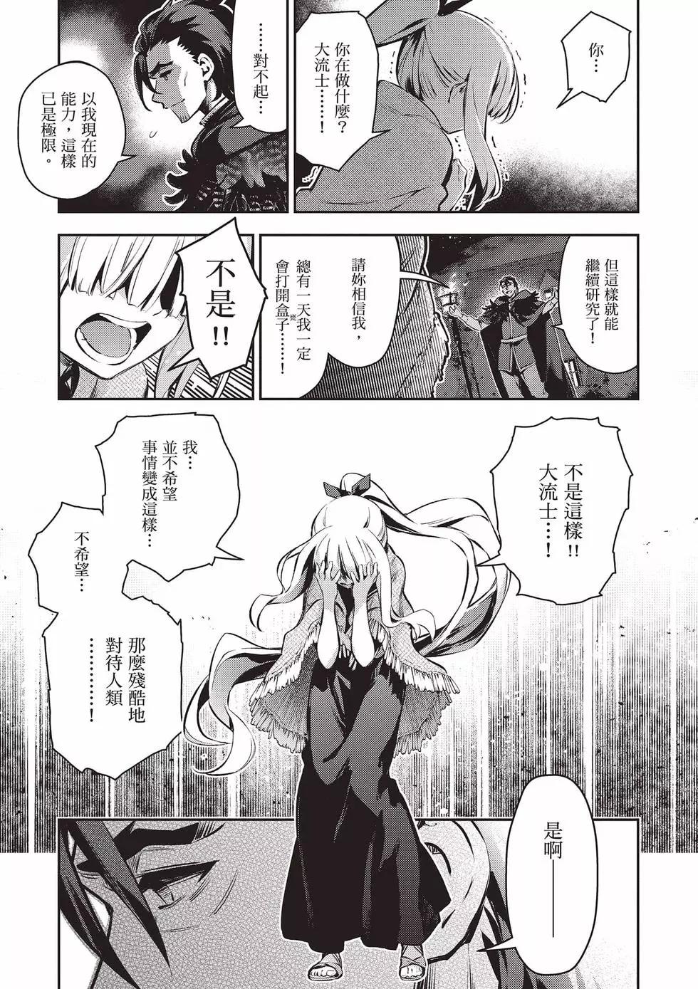 第13卷57