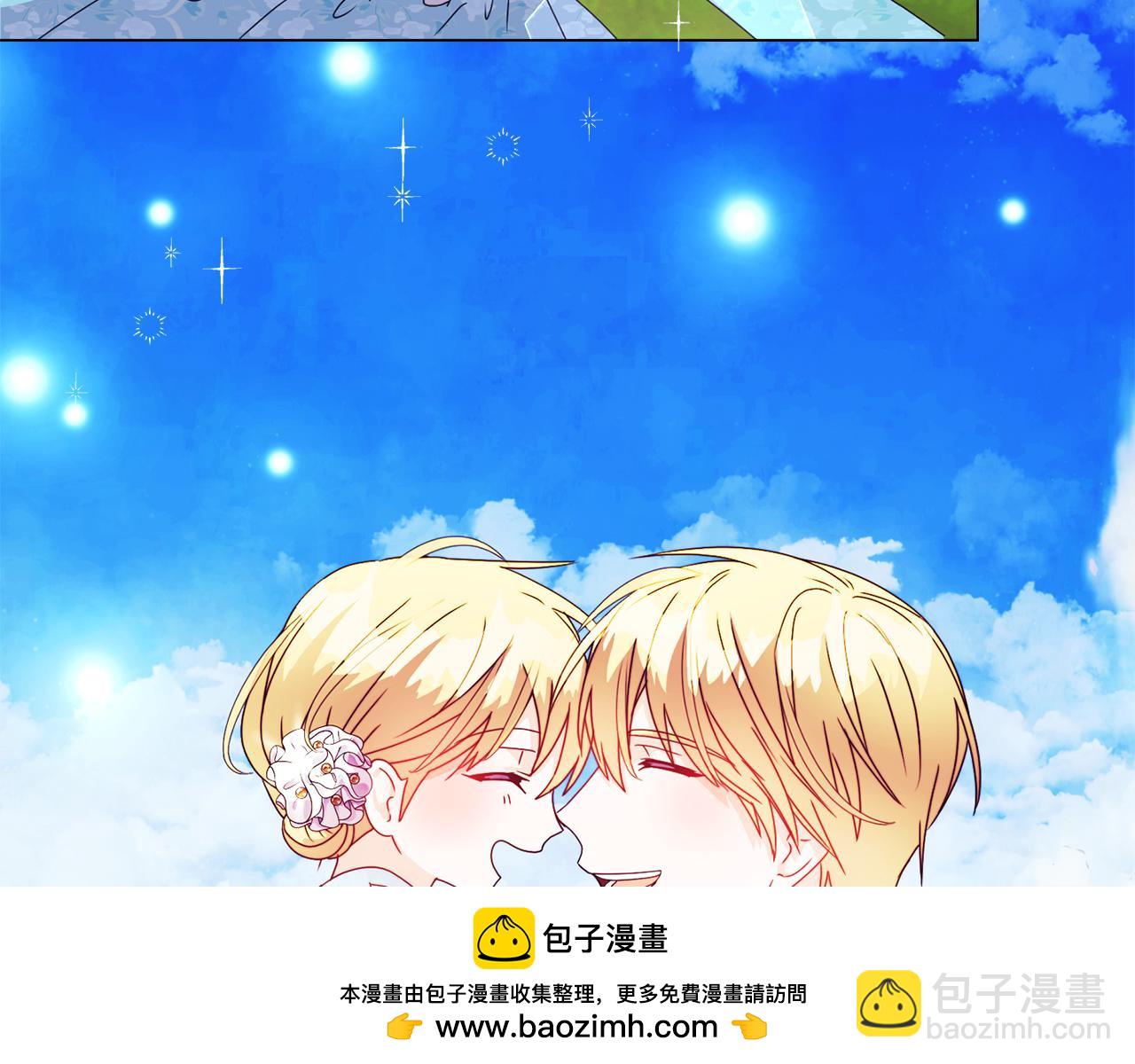 第8话 和我结婚吧103