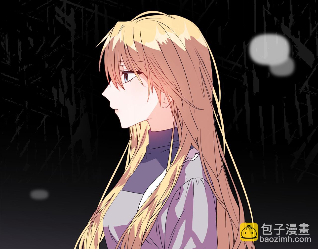 第8话 和我结婚吧116