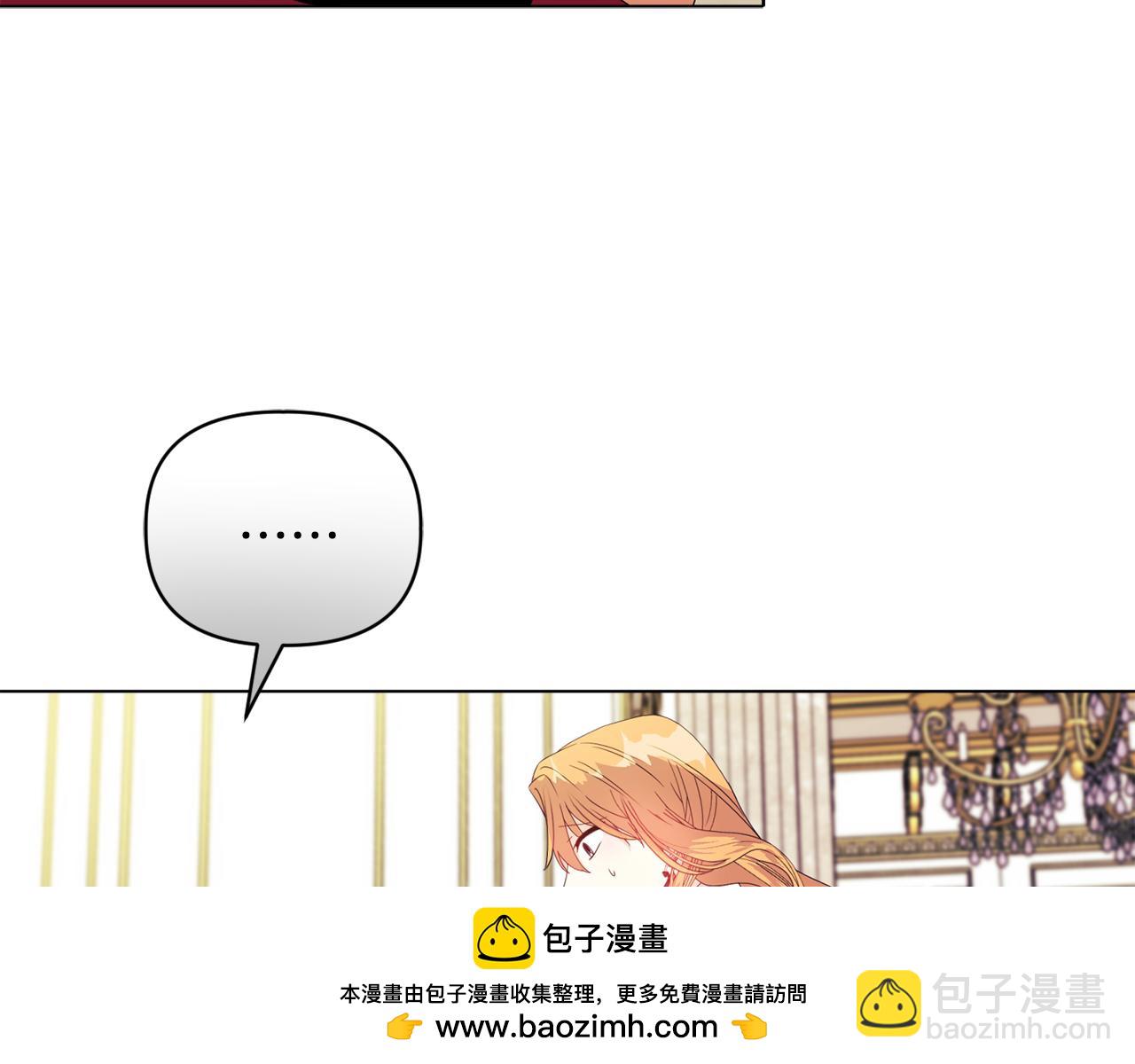 第8话 和我结婚吧129