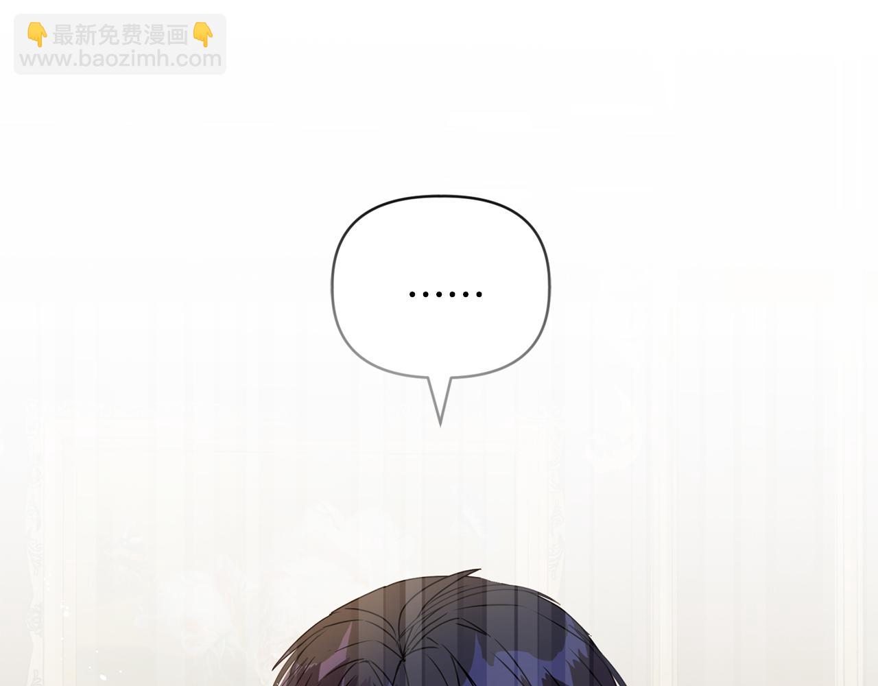 第8话 和我结婚吧145