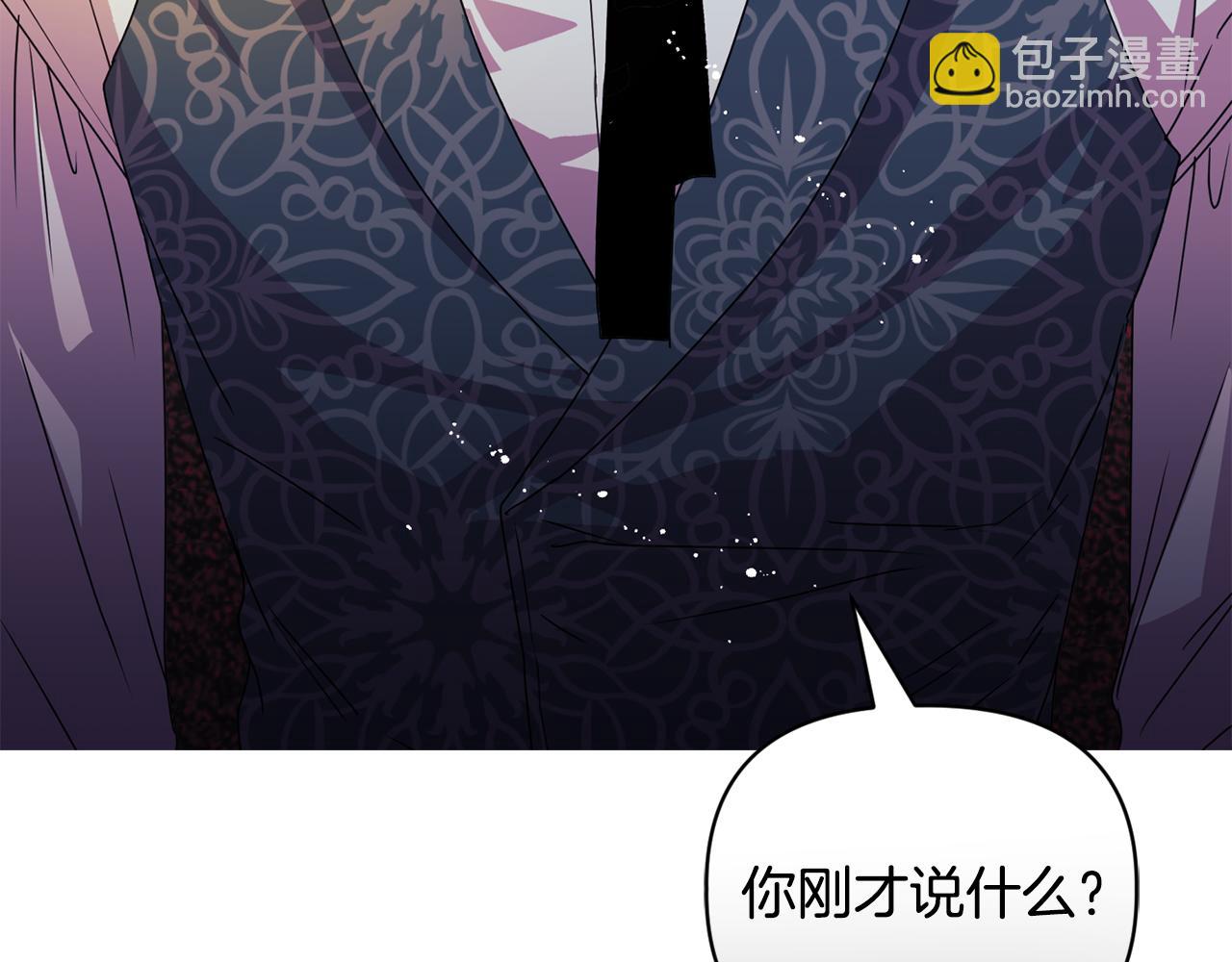 第8话 和我结婚吧147