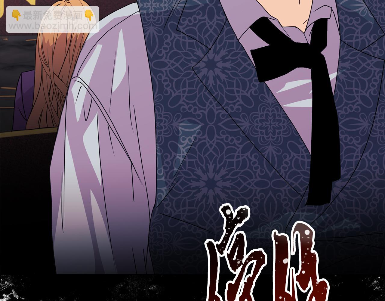第8话 和我结婚吧176