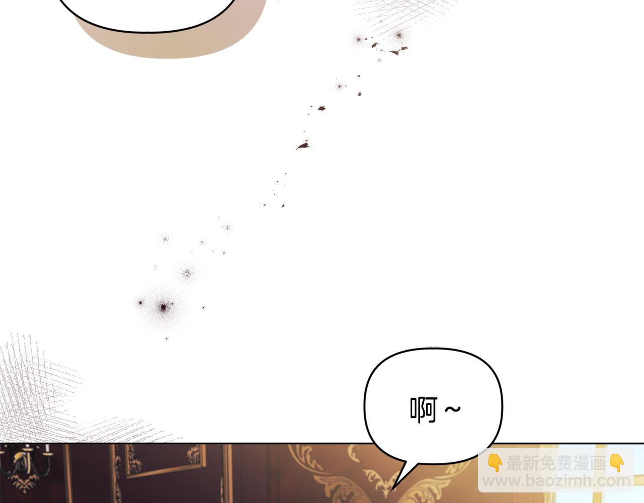 第8话 和我结婚吧182