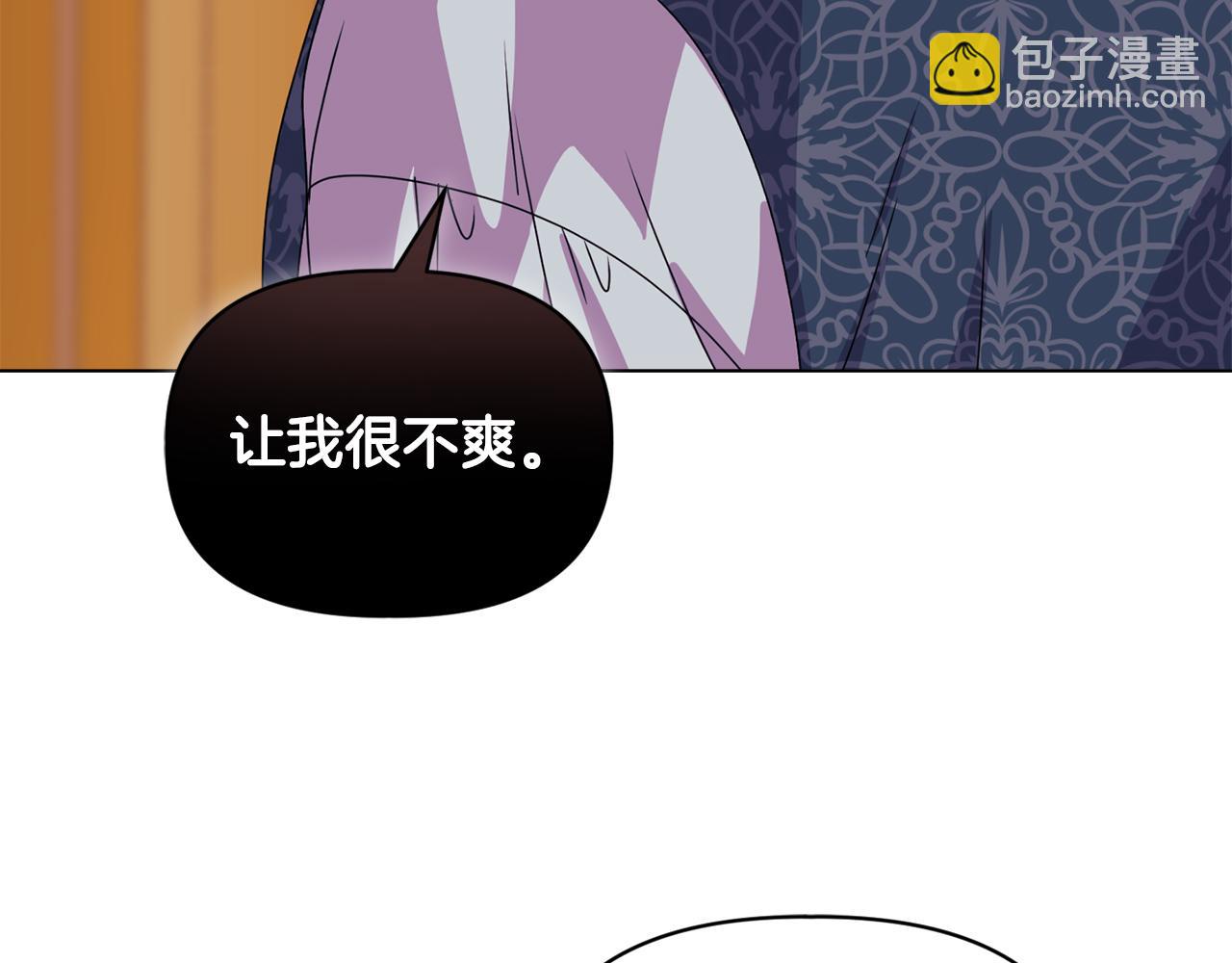 第8话 和我结婚吧189