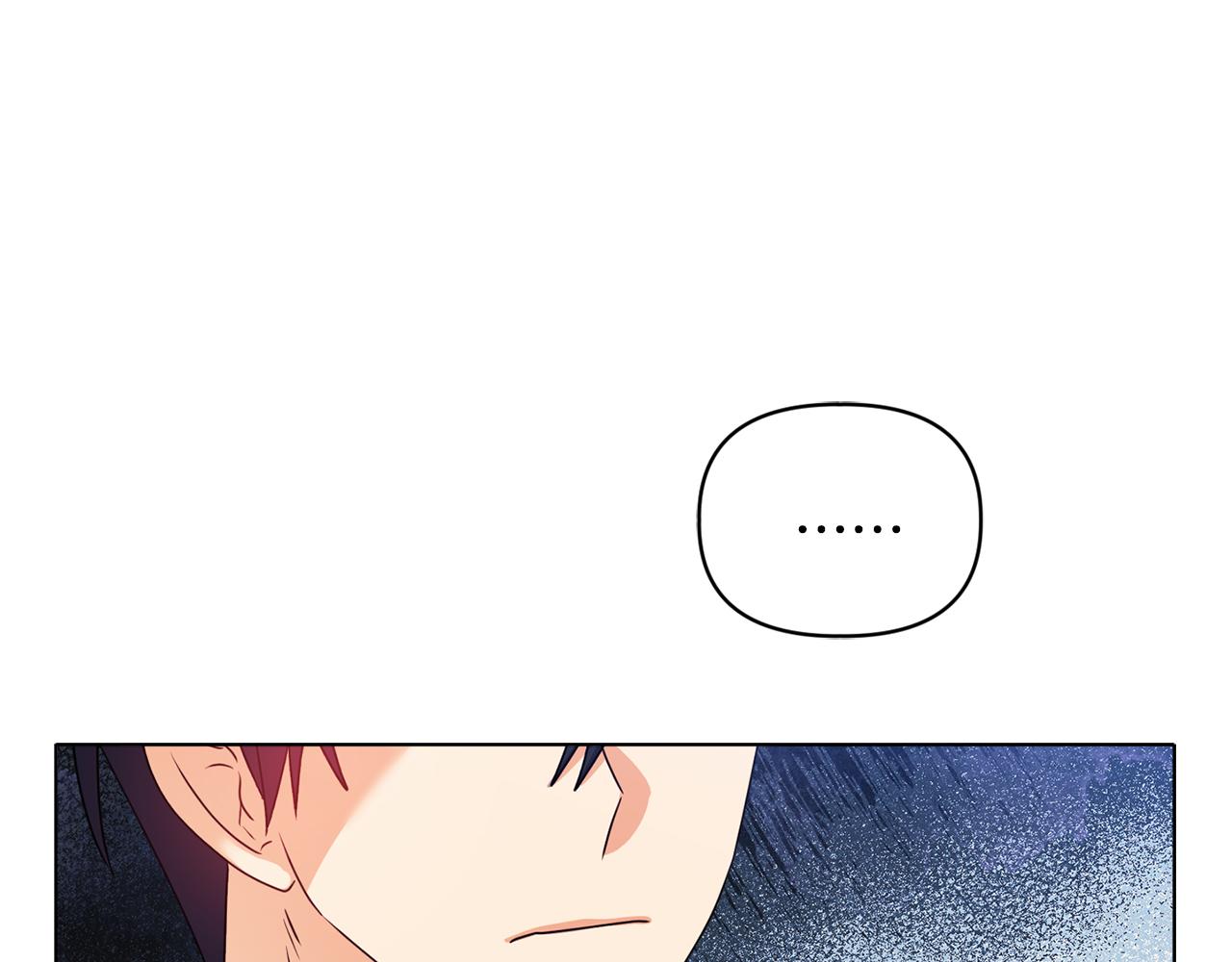第8话 和我结婚吧191