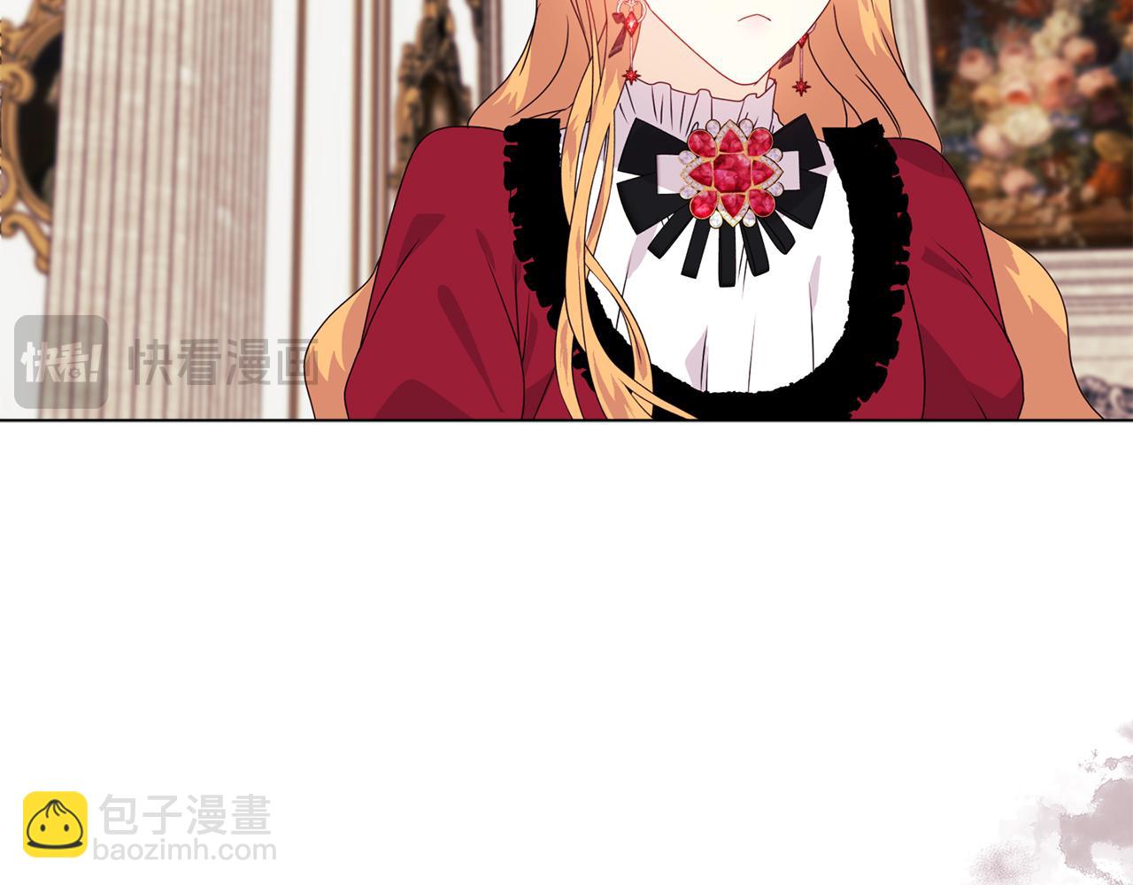 第8话 和我结婚吧20