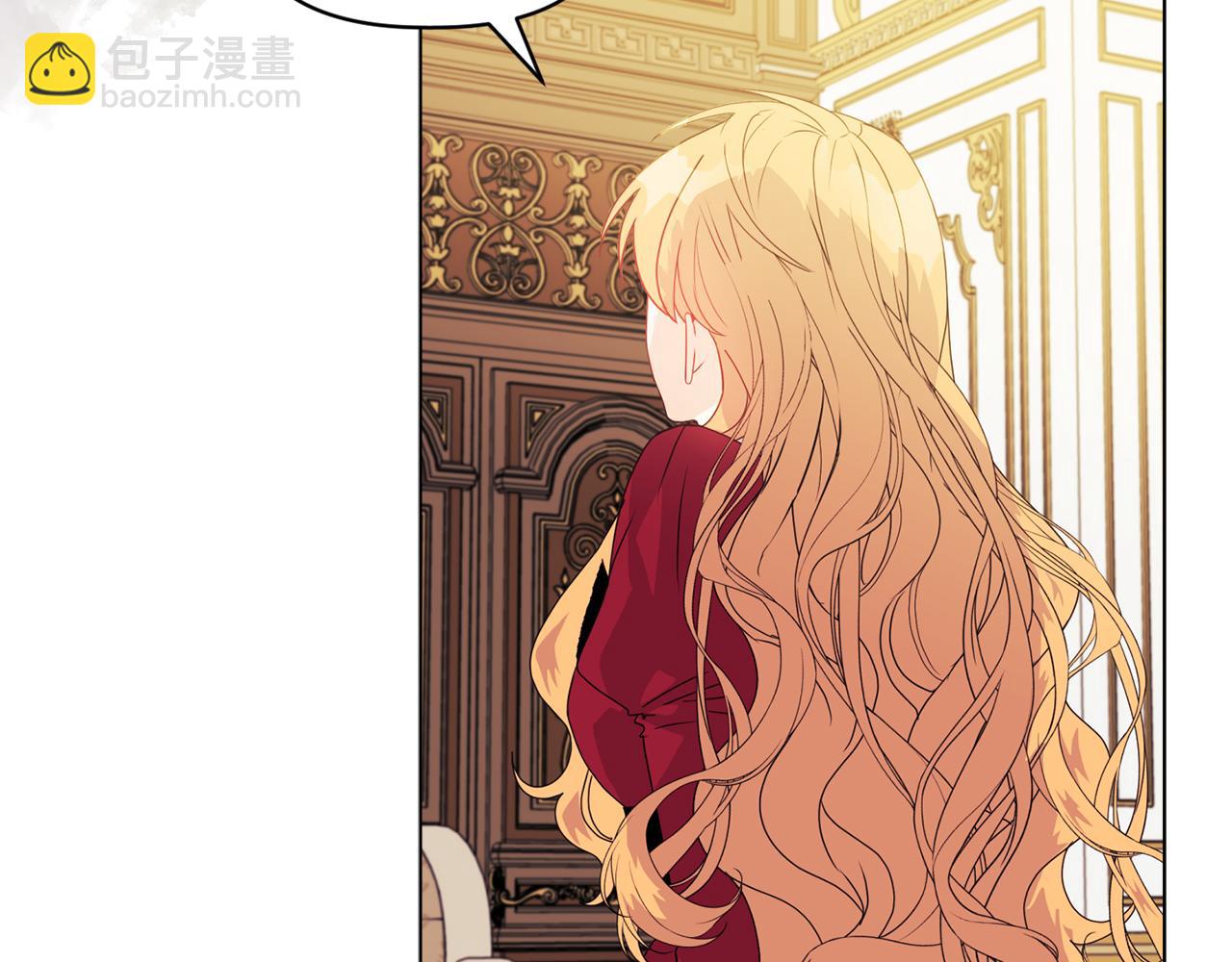 第8话 和我结婚吧25