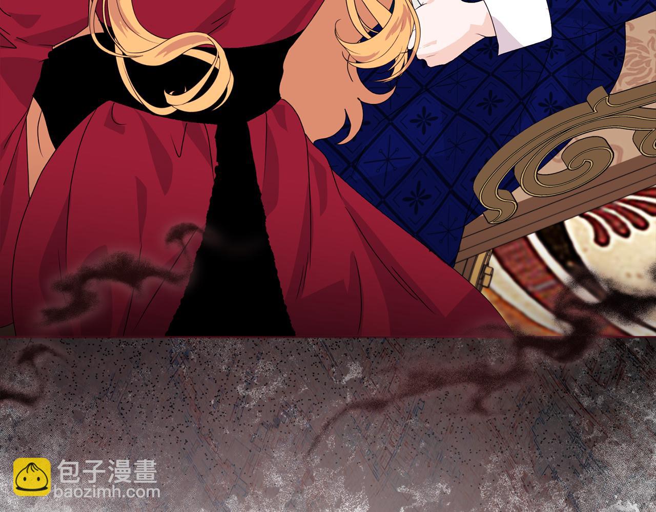 第8话 和我结婚吧31