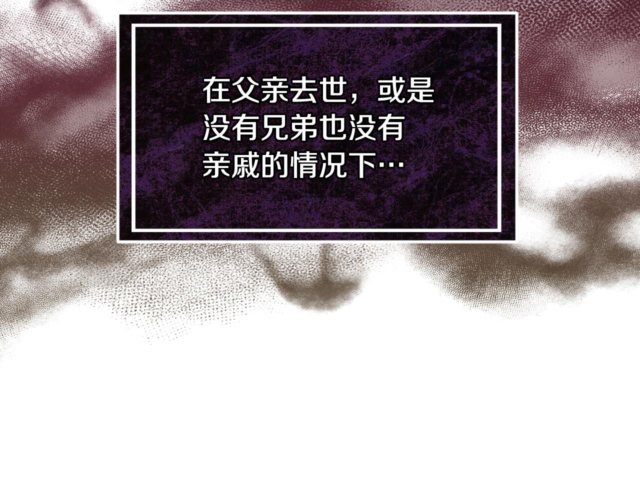 第20话 受伤114