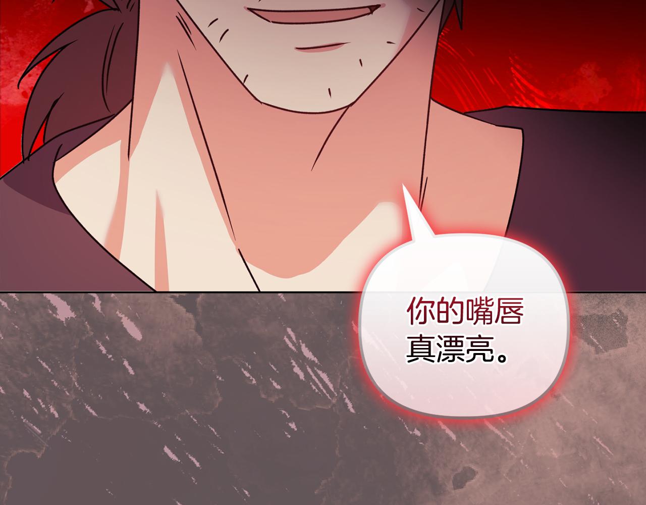 第25话 产生误会10