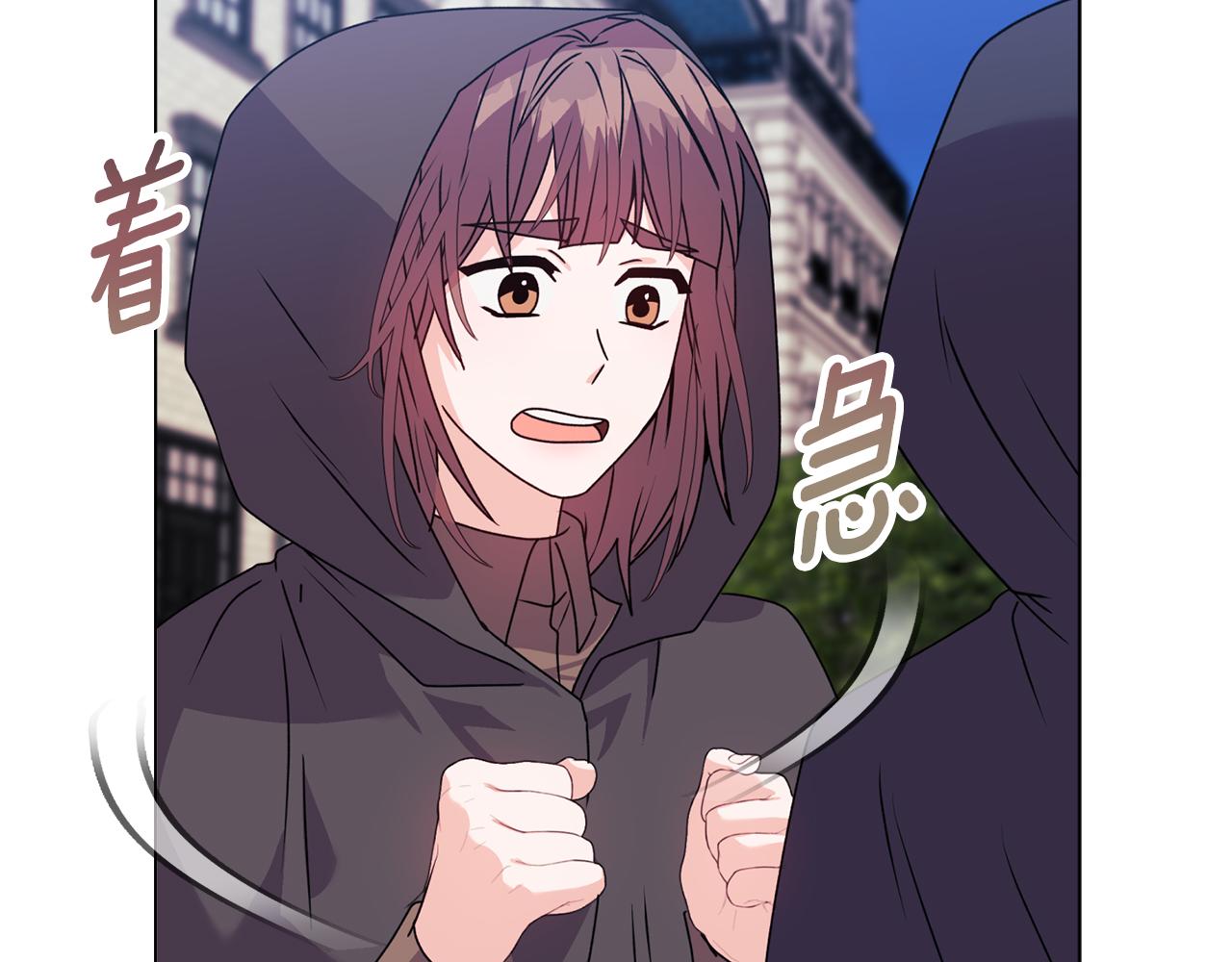 第25话 产生误会112