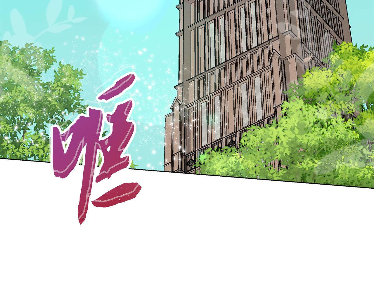 第25话 产生误会127