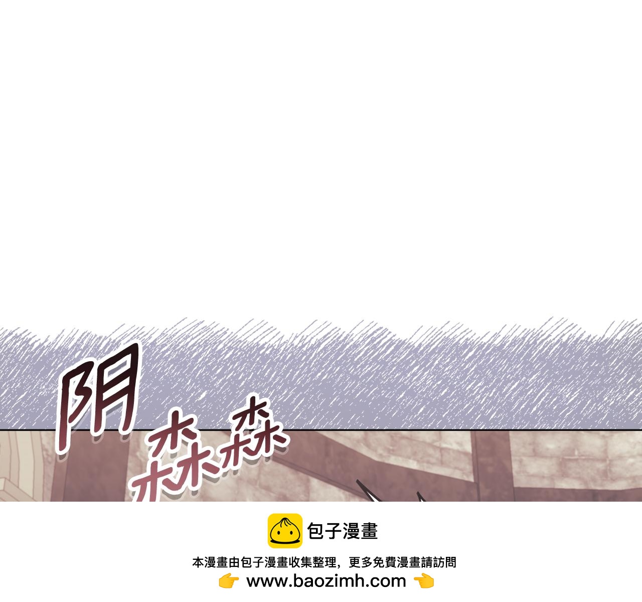 第25话 产生误会161