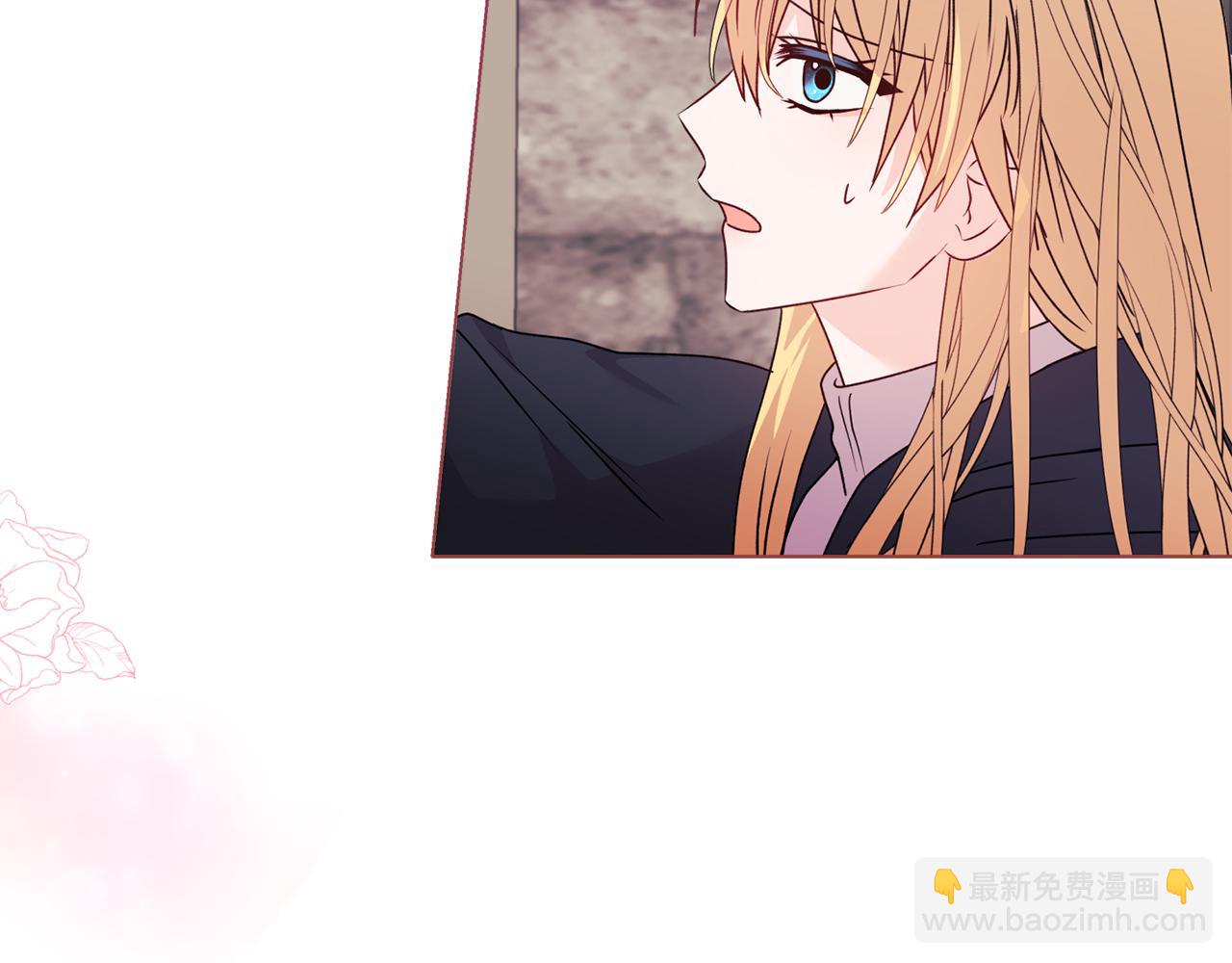第25话 产生误会195