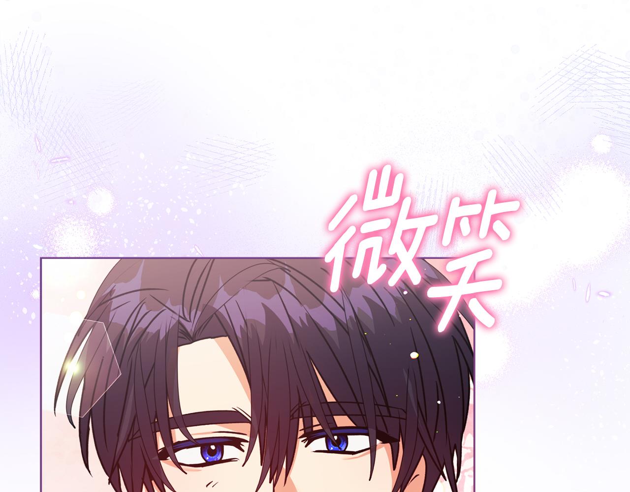 第25话 产生误会220
