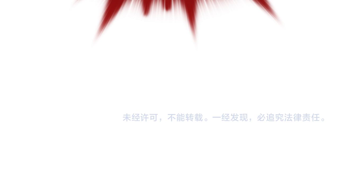 第25话 产生误会231