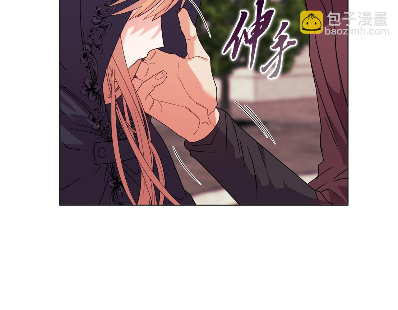 第25话 产生误会24