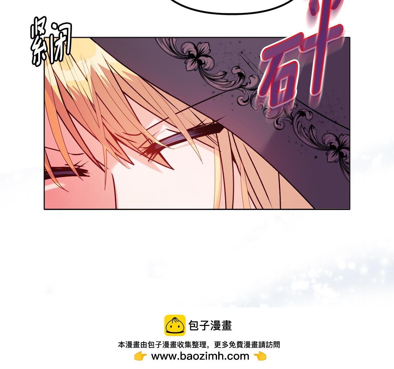 第25话 产生误会53